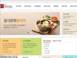 Sites similar to jbfood.go.kr