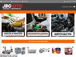 Sites similar to jbgauto.com