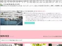 Sites similar to jbgkk.com