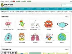 Sites similar to jbhdq.com