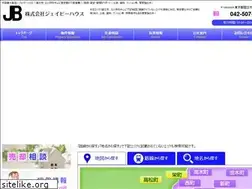 Sites similar to jbhouse.co.jp