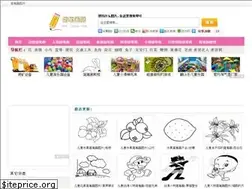 Sites similar to jbhua.com