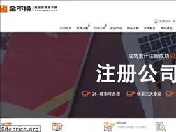 Sites similar to jbhzg.com