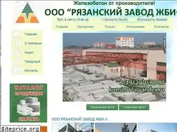 Sites similar to jbi3.ru