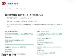 Sites similar to jbict.net