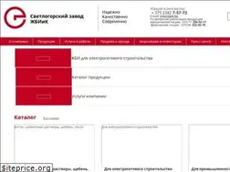 Sites similar to jbik.by