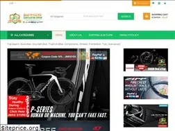 Sites similar to jbikestore.com