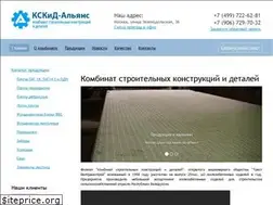 Sites similar to jbipro.ru