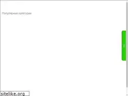 Sites similar to jbizhu.ru