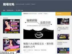 Sites similar to jbjb168.com