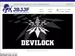 Sites similar to jbjjf.com