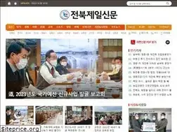 Sites similar to jbjnews.com