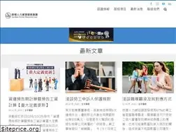 Sites similar to jbjob.com.tw