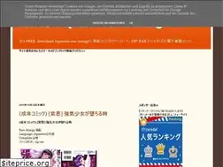 Sites similar to jbk48.blogspot.com