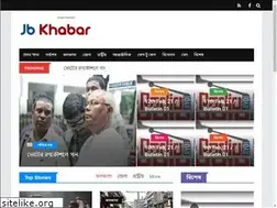 Sites similar to jbkhabar.com
