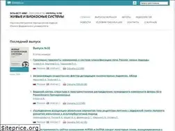 Sites similar to jbks.ru