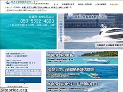 Sites similar to jbl-c.com