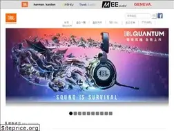 Sites similar to jbl-tw.com