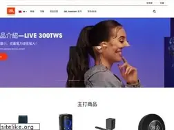 Sites similar to jbl.com.tw