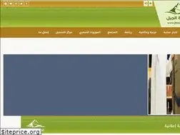 Sites similar to jblnews.com