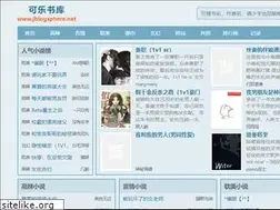 Sites similar to jblogsphere.net