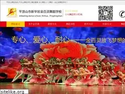 Sites similar to jblwudao.com