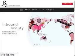 Sites similar to jbmall.co.jp