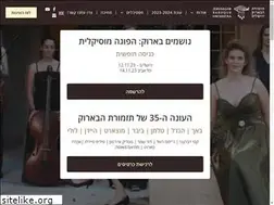Sites similar to jbo.co.il