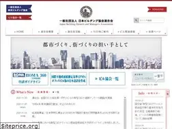 Sites similar to jboma.or.jp