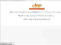Sites similar to jbp-shop.jp