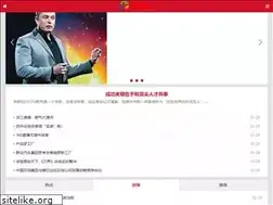 Sites similar to jbp8.cn
