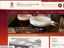 Sites similar to jbpa.jp