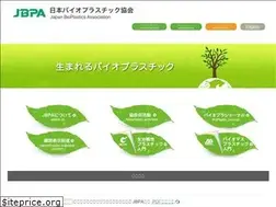Sites similar to jbpaweb.net