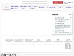 Sites similar to jbpo.or.jp