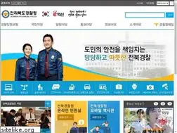Sites similar to jbpolice.go.kr