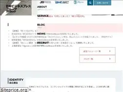 Sites similar to jbpress.co.jp