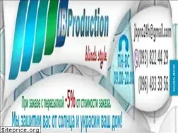 Sites similar to jbproduction.com.ua