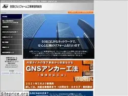 Sites similar to jbr-gns.com