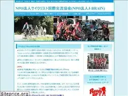 Sites similar to jbrain.or.jp