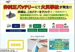 Sites similar to jbrc.com