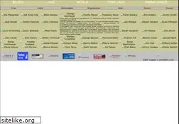 Sites similar to jbrec.narod.ru
