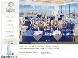 Sites similar to jbridal.jp