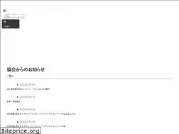 Sites similar to jbs-fg.org