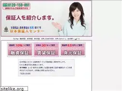 Sites similar to jbs3.jp