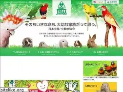 Sites similar to jbsaa.jp