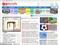 Sites similar to jbscw.com