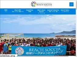 Sites similar to jbsf.or.jp