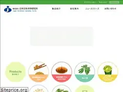 Sites similar to jbsl-net.com