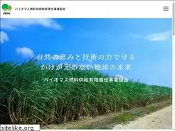 Sites similar to jbsl.jp