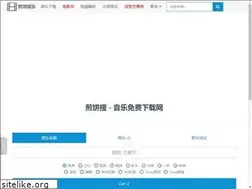Sites similar to jbsou.cn